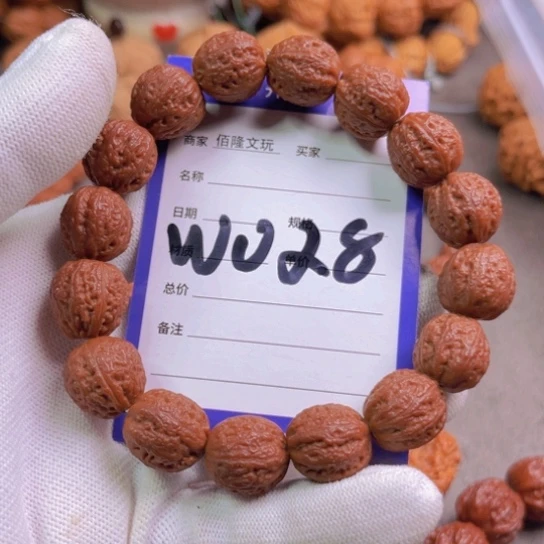 文玩核桃吊坠b**z核桃收获