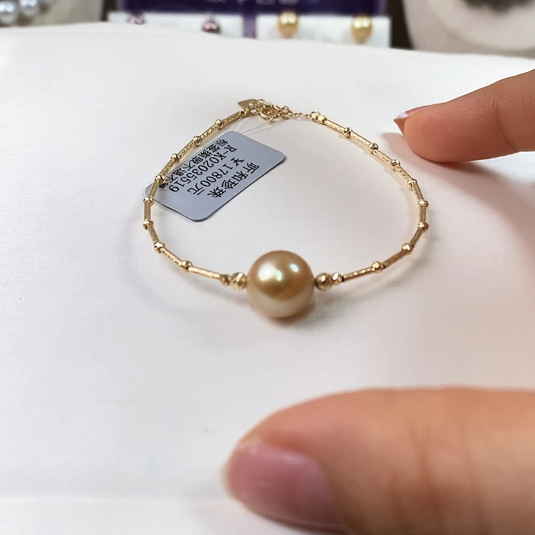 手链海水珍珠18K金镶嵌10-11南洋金珠手链（无暇品质）