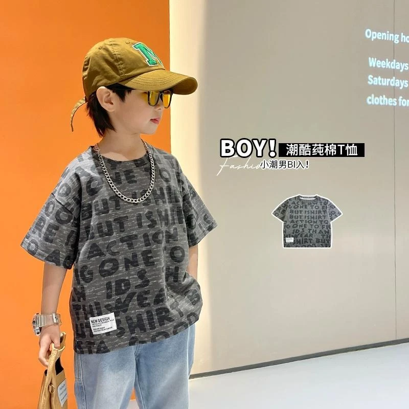 夏季小男孩韩版纯棉宽松短袖T恤字母印花帅气潮童休闲上衣男童
