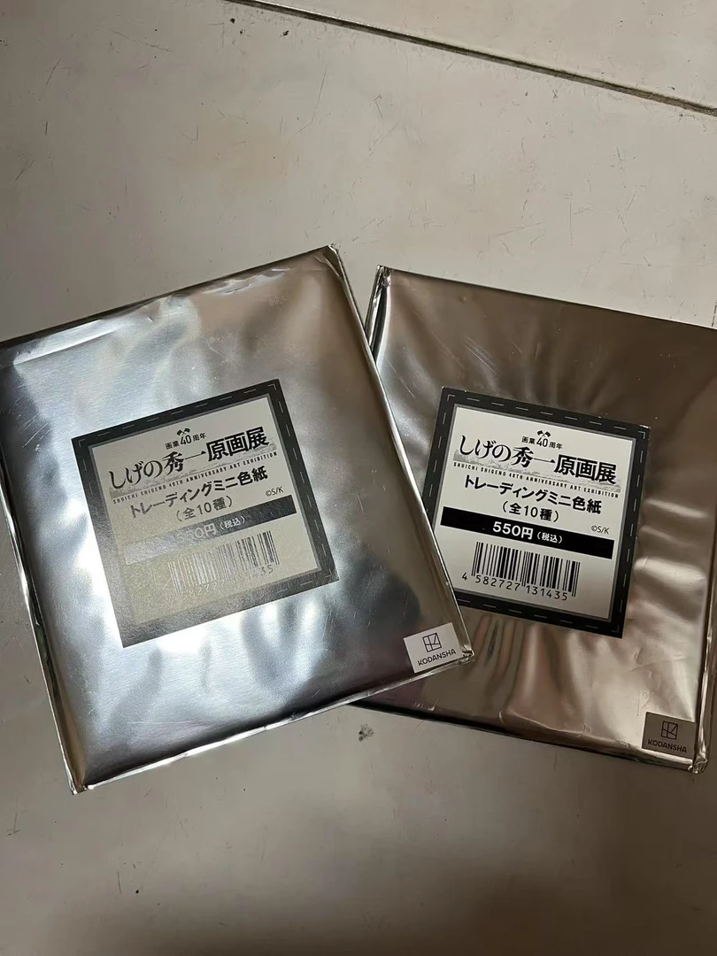 【特价】全系谷子吧唧自选 正版卡牌代拆 新