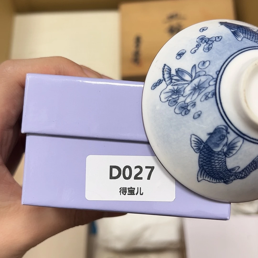 B瓷片工艺赏玩器物下单即认可多样性发其一