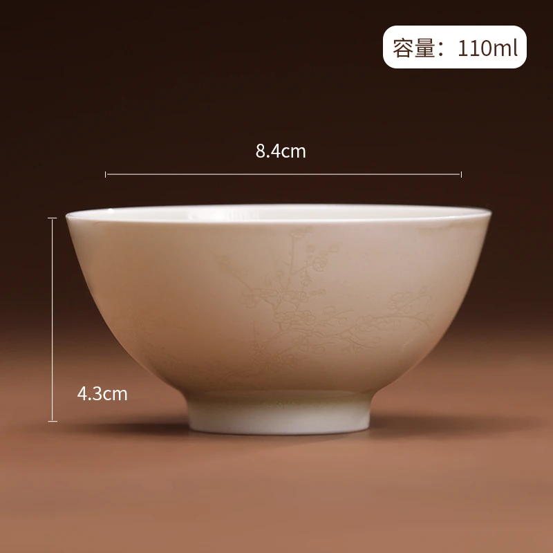 《定瓷》梅兰   竹菊 静瓜杯 碗杯