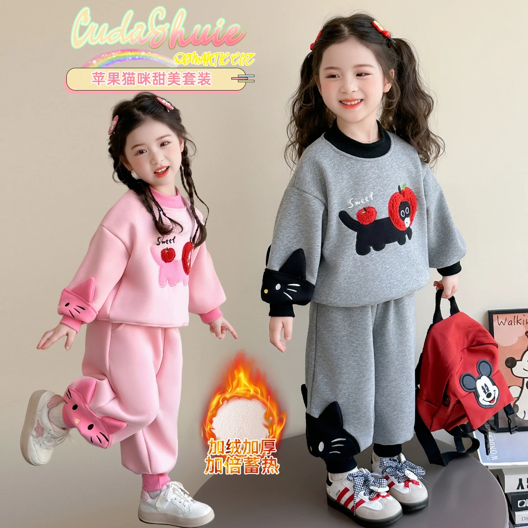 女童加绒卡通套装洋气儿童秋冬款女宝宝一体绒卫衣裤两件套小女孩