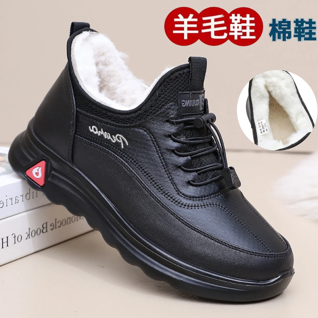 纯羊毛棉鞋男冬季加绒加厚老北京布鞋男款特厚防寒保暖防滑软底鞋