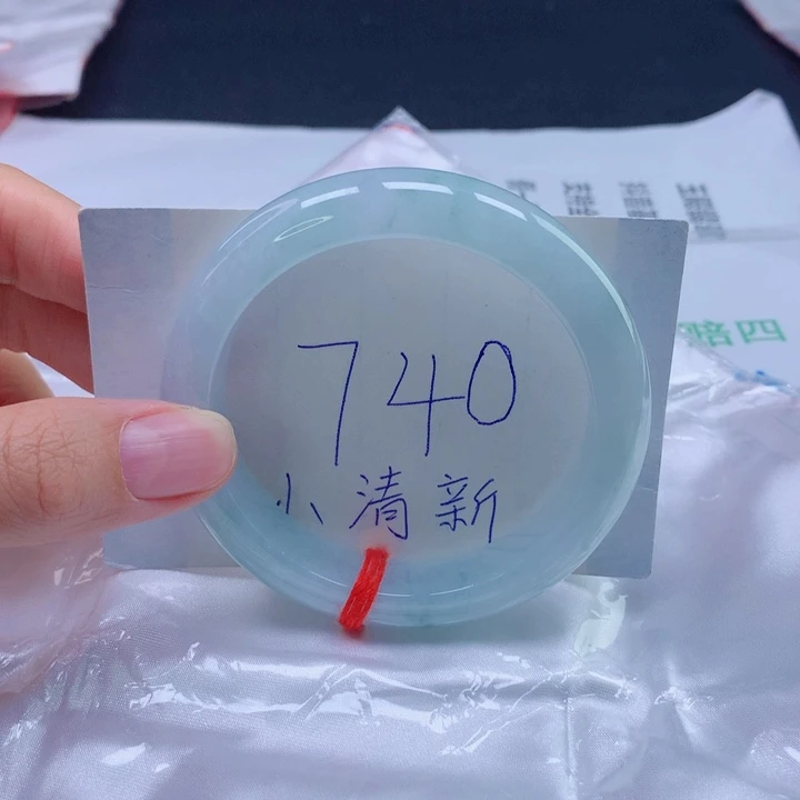 翡翠未镶嵌手镯56圈口