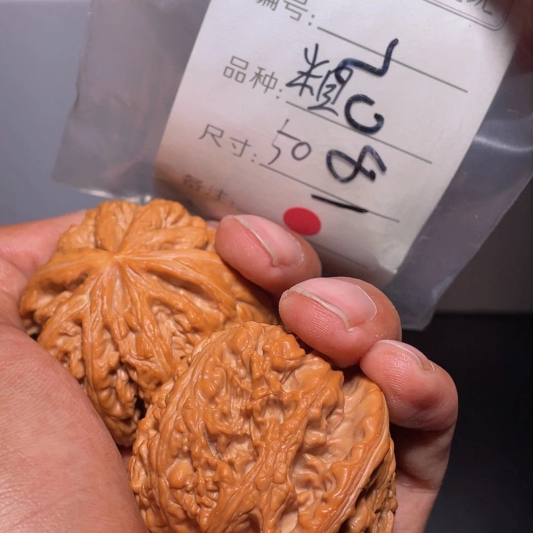 文玩核桃吊坠文玩核桃