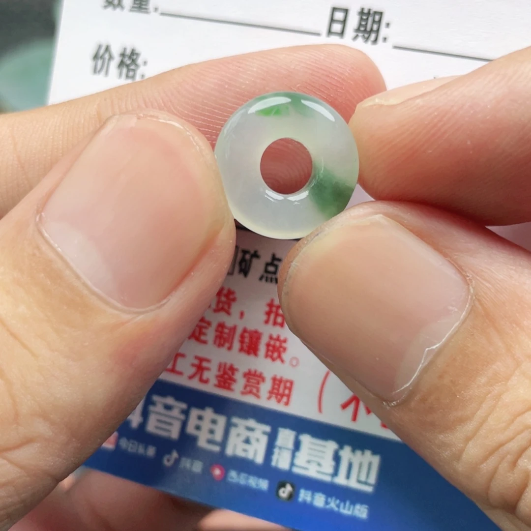 未镶嵌定制翡翠翡翠