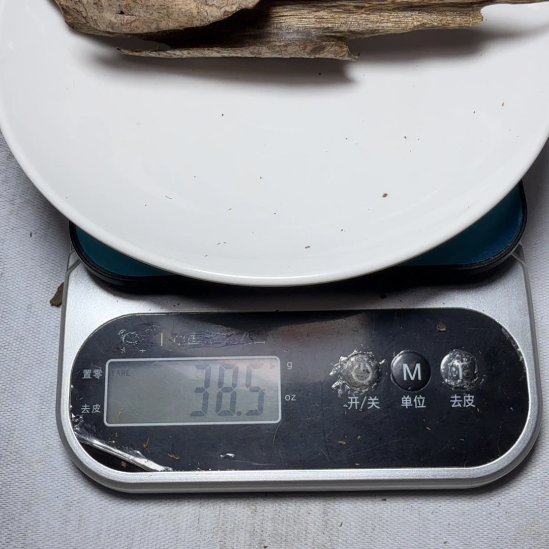 美***人沉香沉香碎屑上炉熏香料