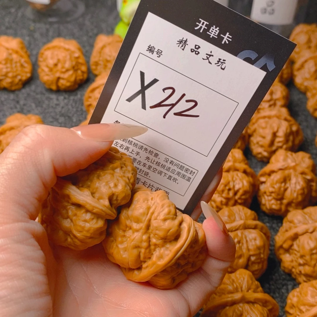 手串/手链核桃孙****店蛤蟆