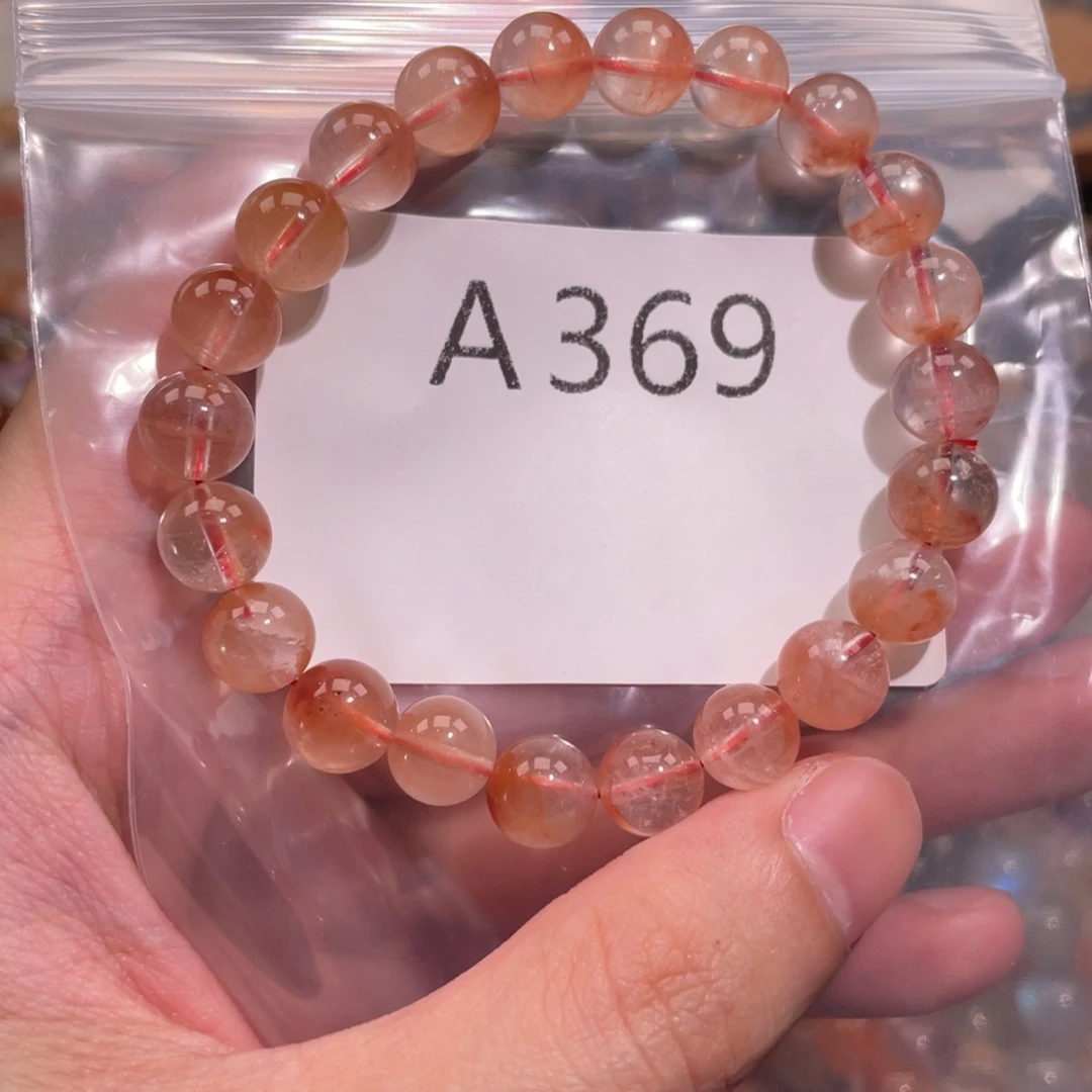 未镶嵌手链水晶688666666