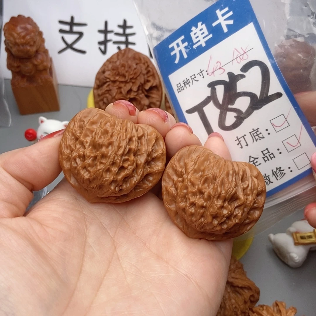 吊坠桃核核桃京公子全品