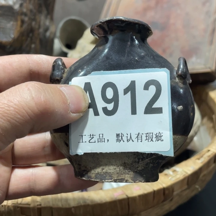 用***1陶知道啦知道啦知道咯