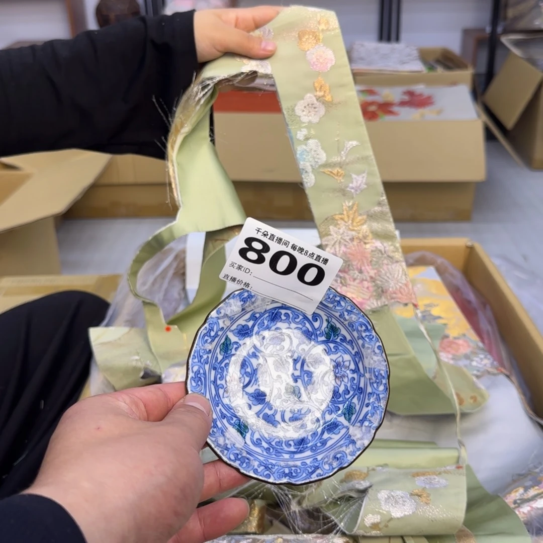 手工艺品琉璃针****⁹小雨