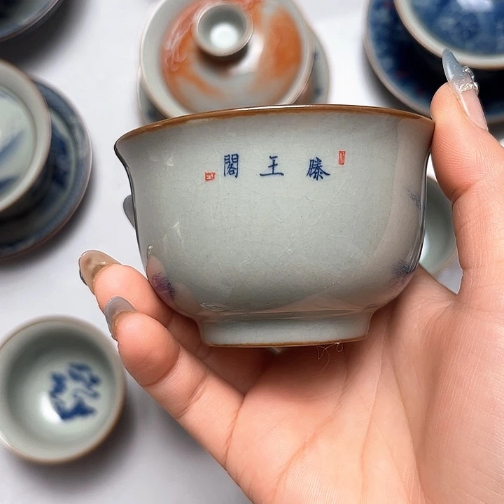 滕王阁主人杯jjjjj