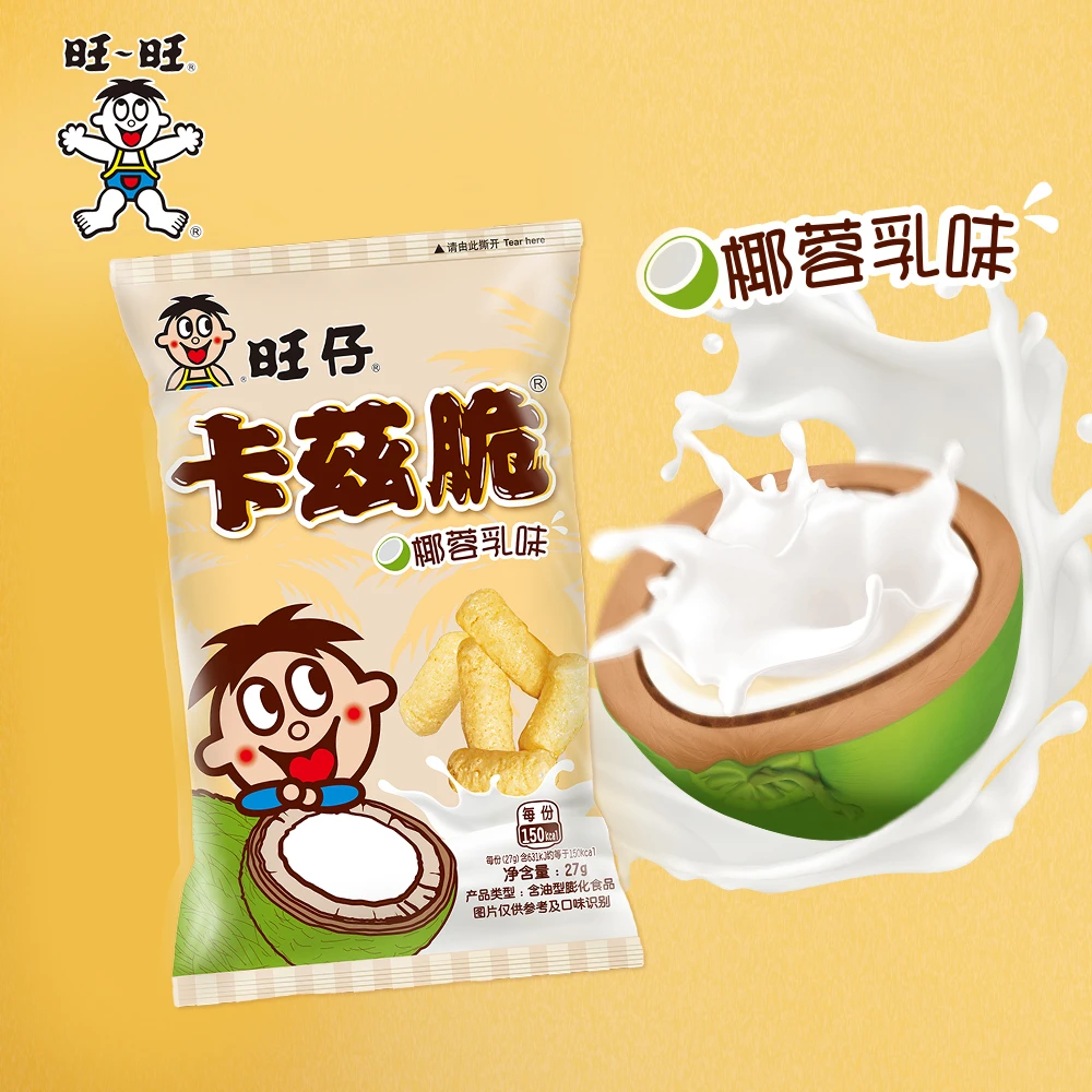 旺旺卡兹脆27g多椰蓉乳味口味膨化非油炸零食-LC