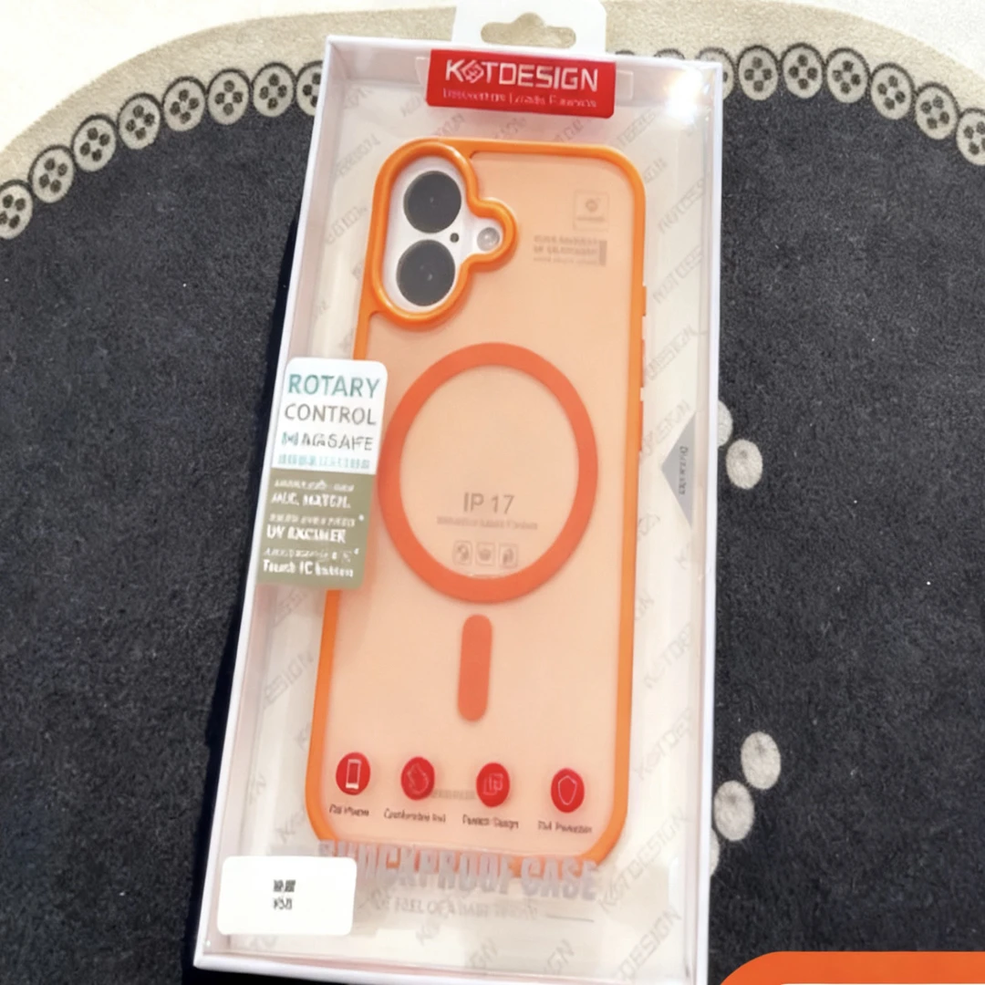 橙色磁吸肤感高级感磨砂透明升级精孔防摔手感不沾指纹手机壳适用17ProMax17Pro