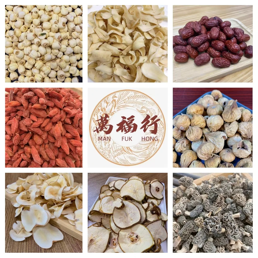 Q 【莹莹精选】18头鸡泡胶足干淡晒海鲜干货可炖奶做甜品营养食材