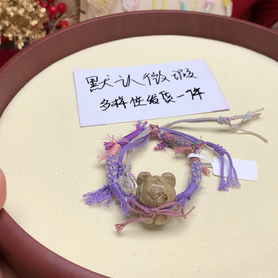 琥珀（根珀）吊坠(不含链)未镶嵌