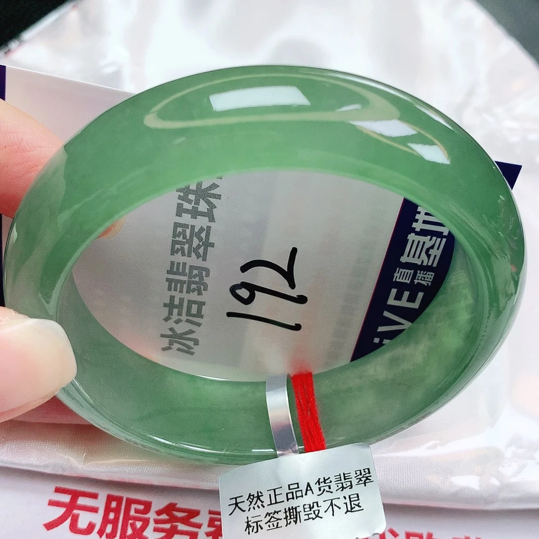 未镶嵌手镯翡翠缅甸天然A货翡翠手镯