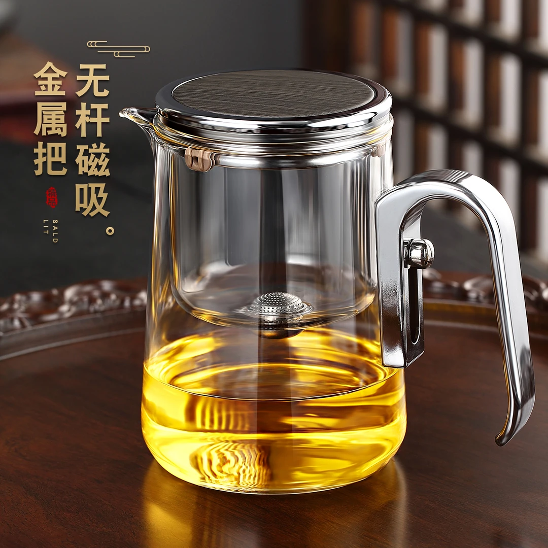 金属把磁吸飘逸杯加厚防爆耐高温玻璃泡茶壶一键过滤茶水分离高端