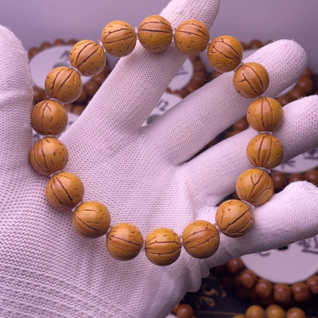 【闪购商品】吊坠桃核13脑纹桃核光珠奶油皮