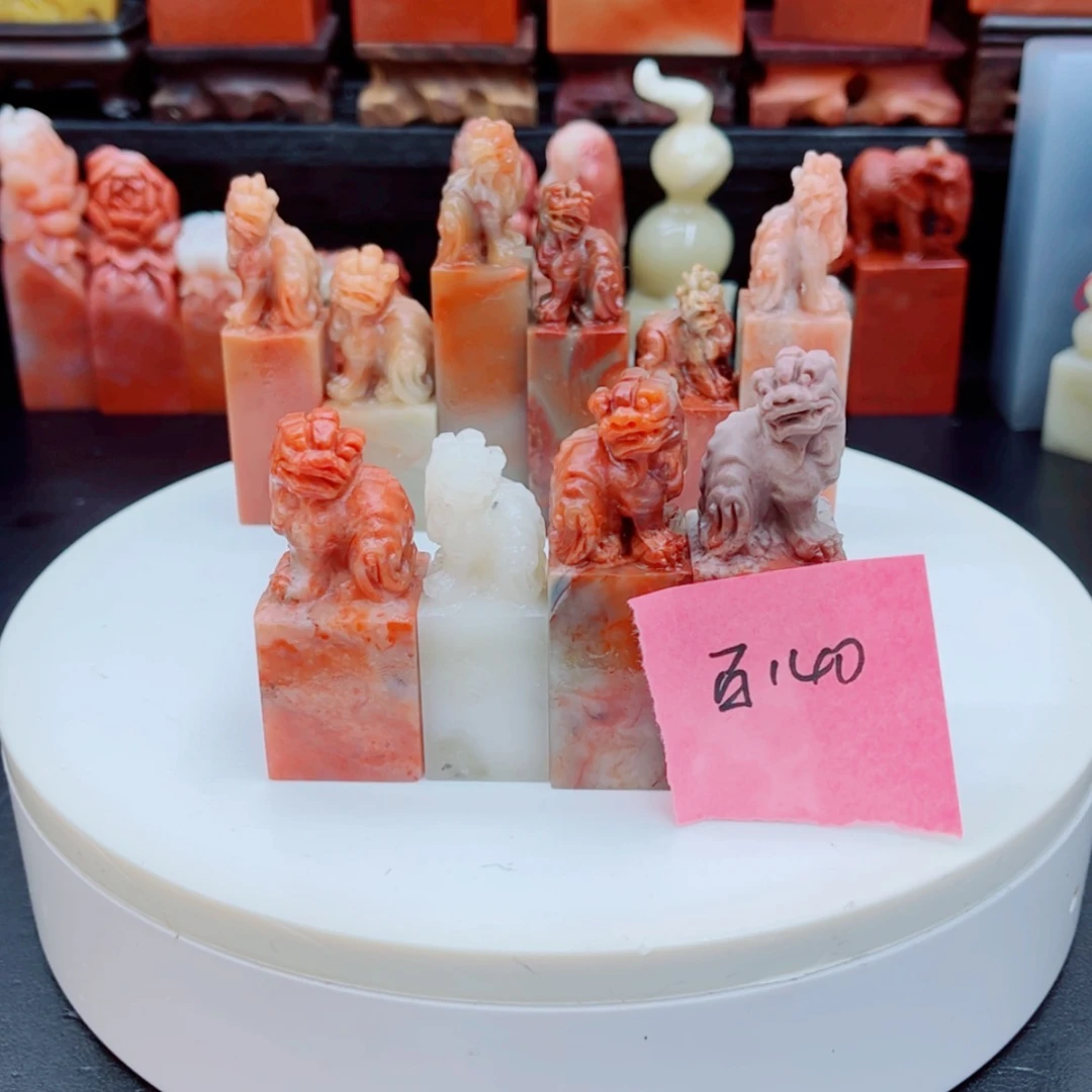 【闪购商品】老挝石马*斌11111111111111111