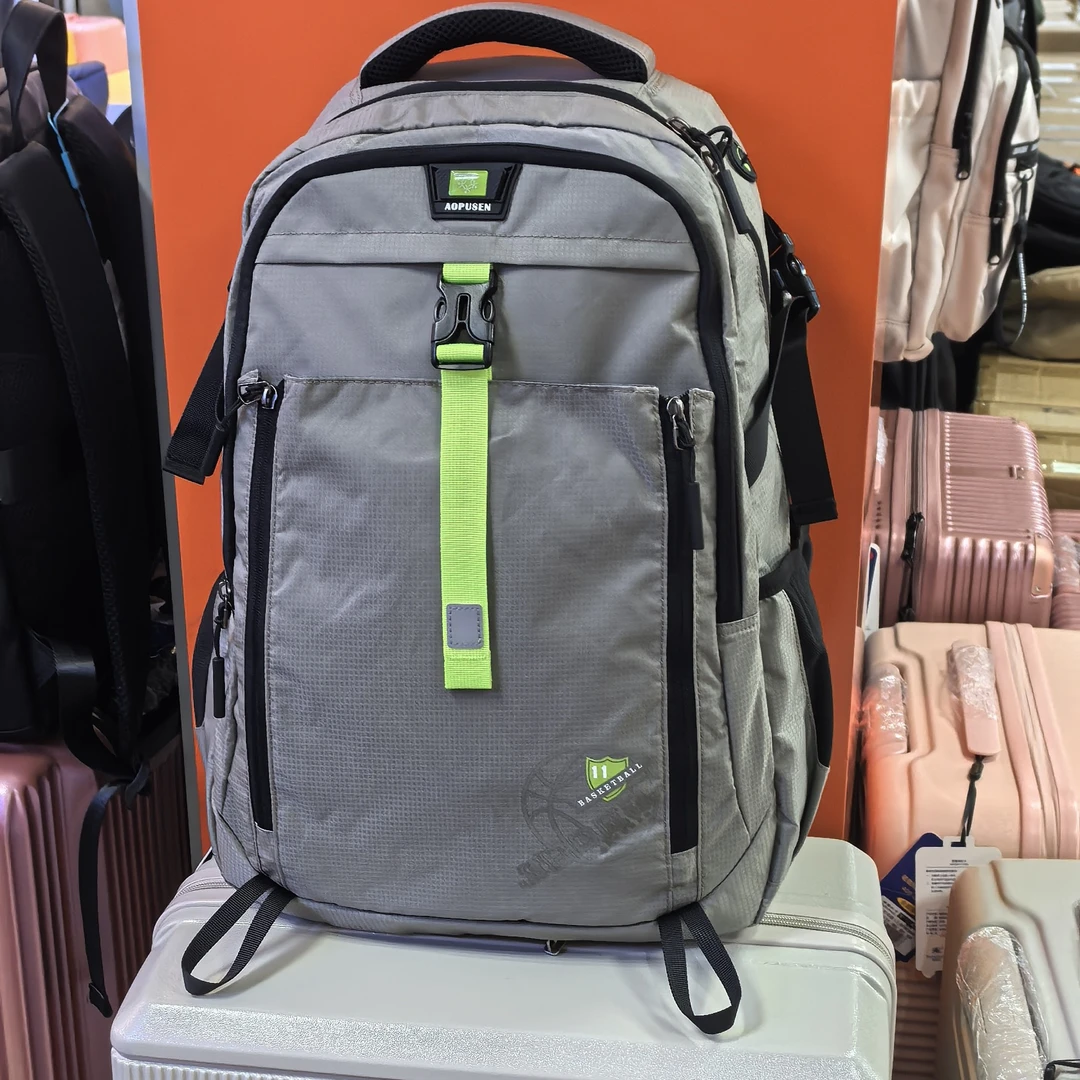 阳光8点澳普森10370休闲时尚背包外袋隔层可装篮球运动鞋