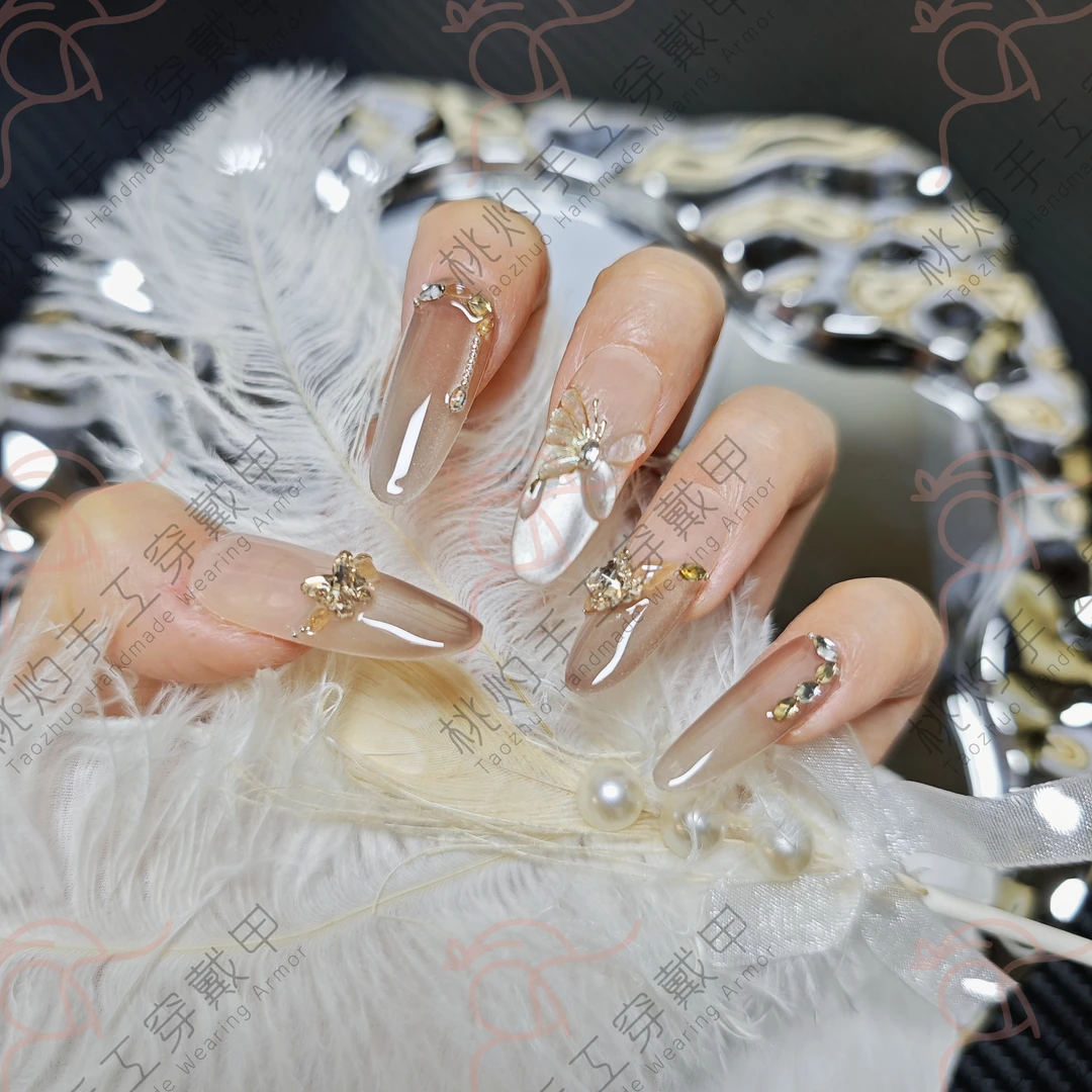 【裸金幻梦】纯手工穿戴甲猫眼气质水晶蝴蝶长椭圆显白新奇特