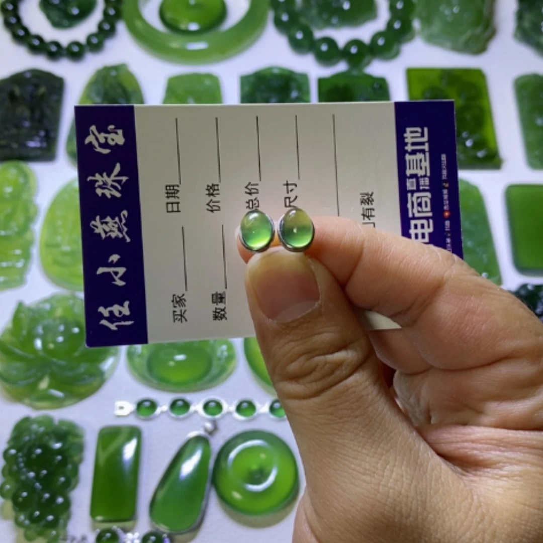 【闪购商品】银S925镶嵌蛇纹石玉耳钉