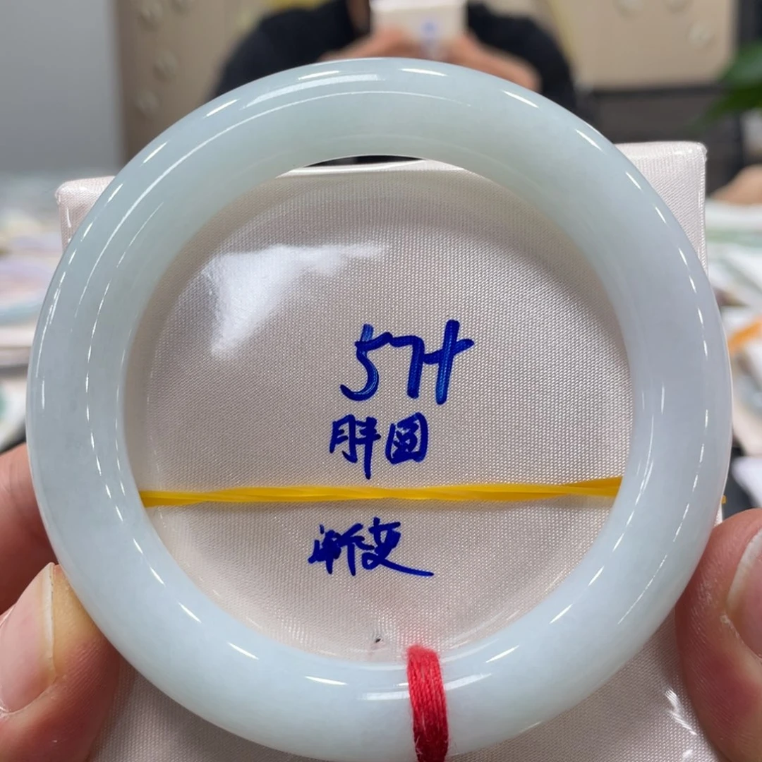 未镶嵌手镯翡翠翡翠