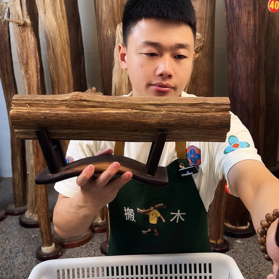 沉香碎屑沉香天然沉香原木摆件➕底座