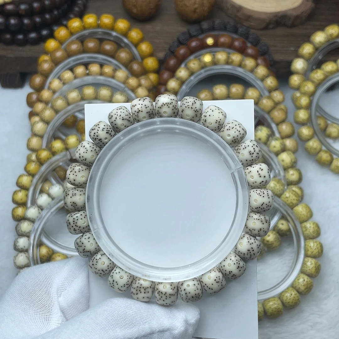 星月菩提手串原生态石玉9.5✖️8.5月朗星稀