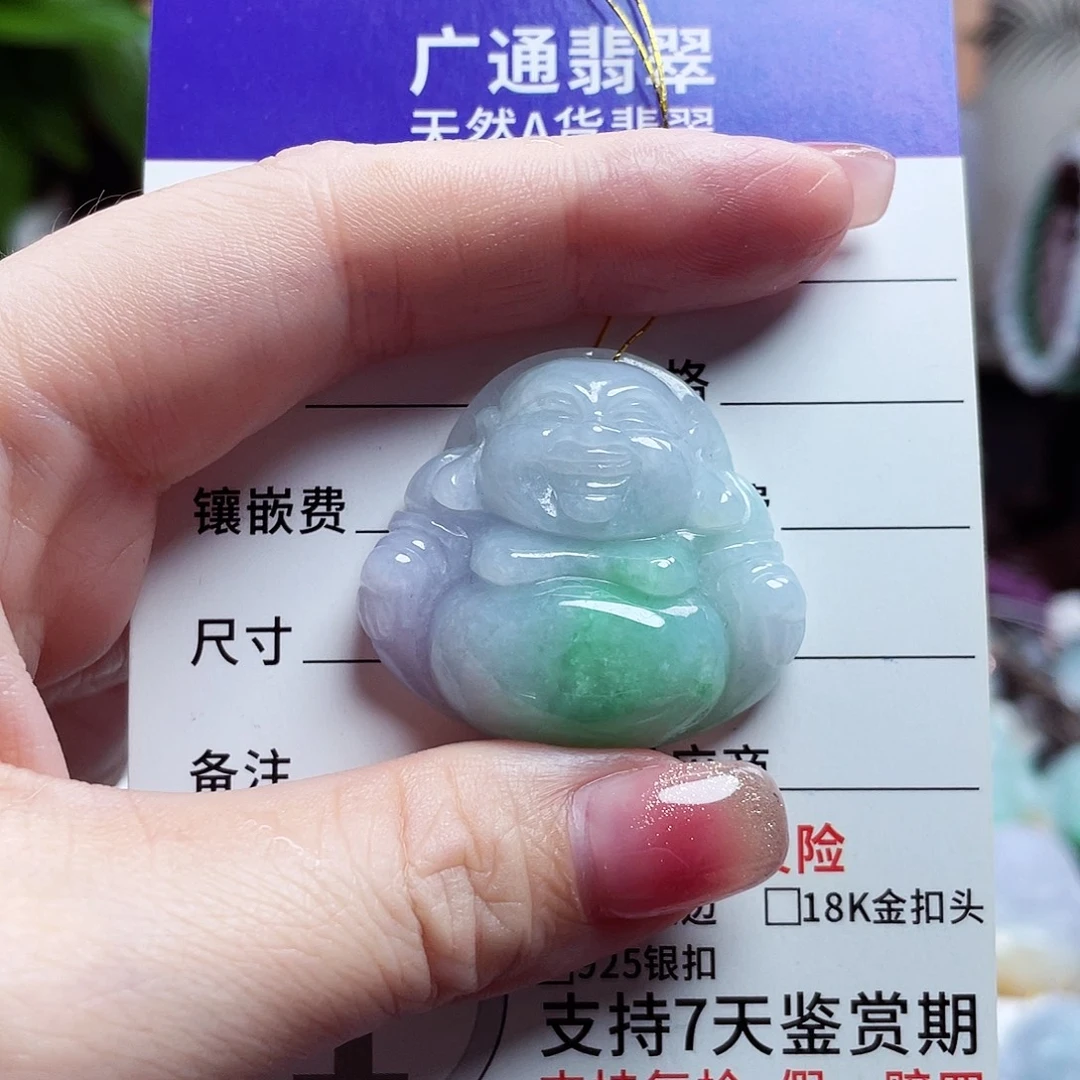 翡翠未镶嵌颈饰佛公15