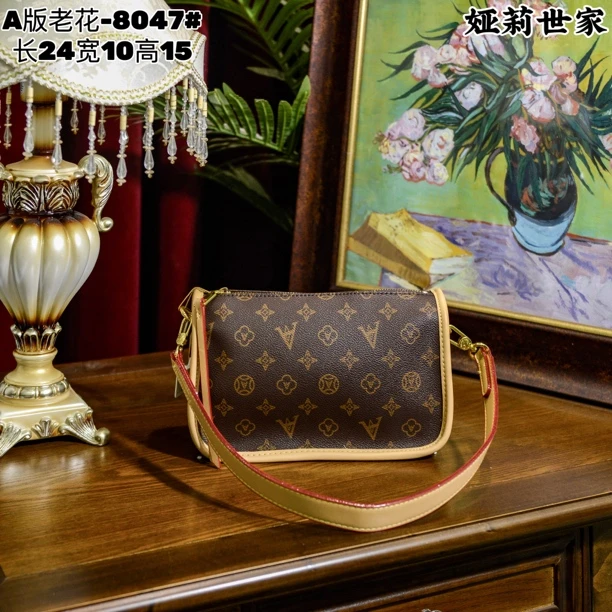 高级感轻奢经典女包印花百搭斜挎通勤包8047杏