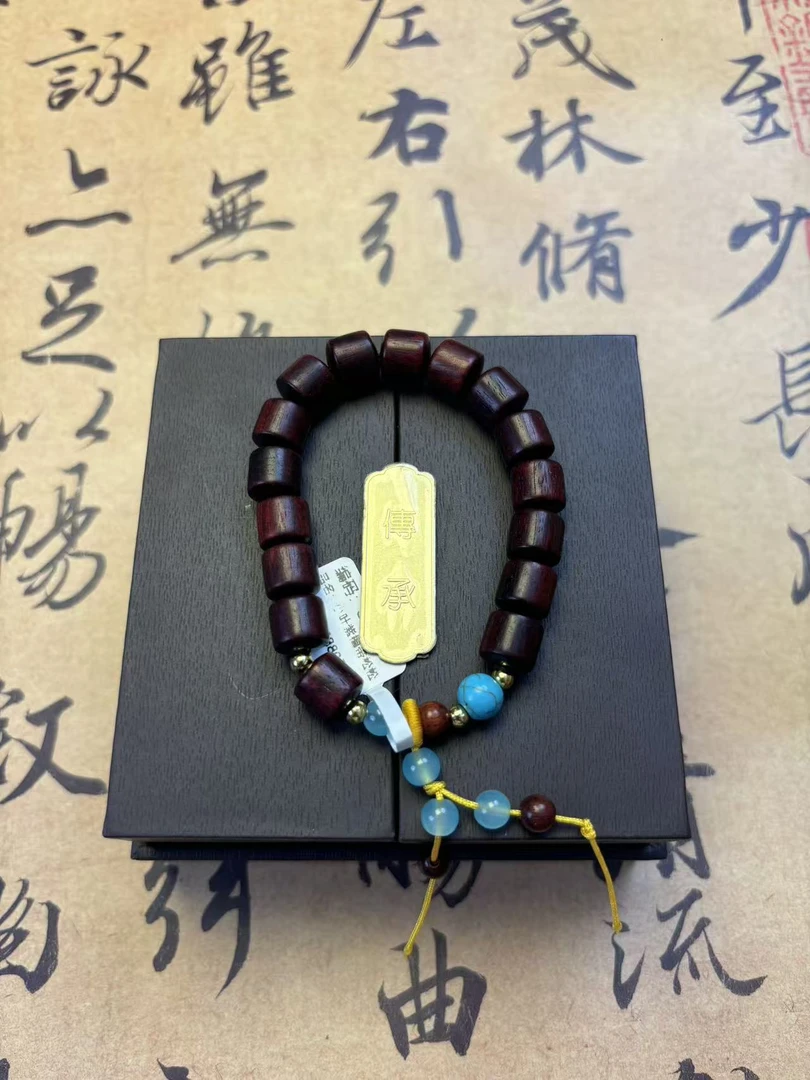 xy精品手串  高端文玩（无礼盒）