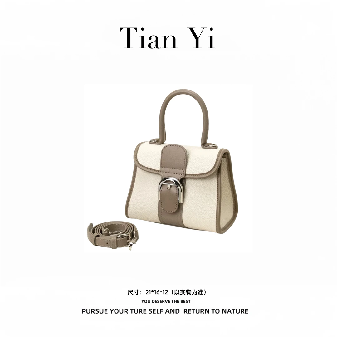 【Tian Yi渠道货】-2025新款轻奢单肩手提斜跨包  1522 米配灰