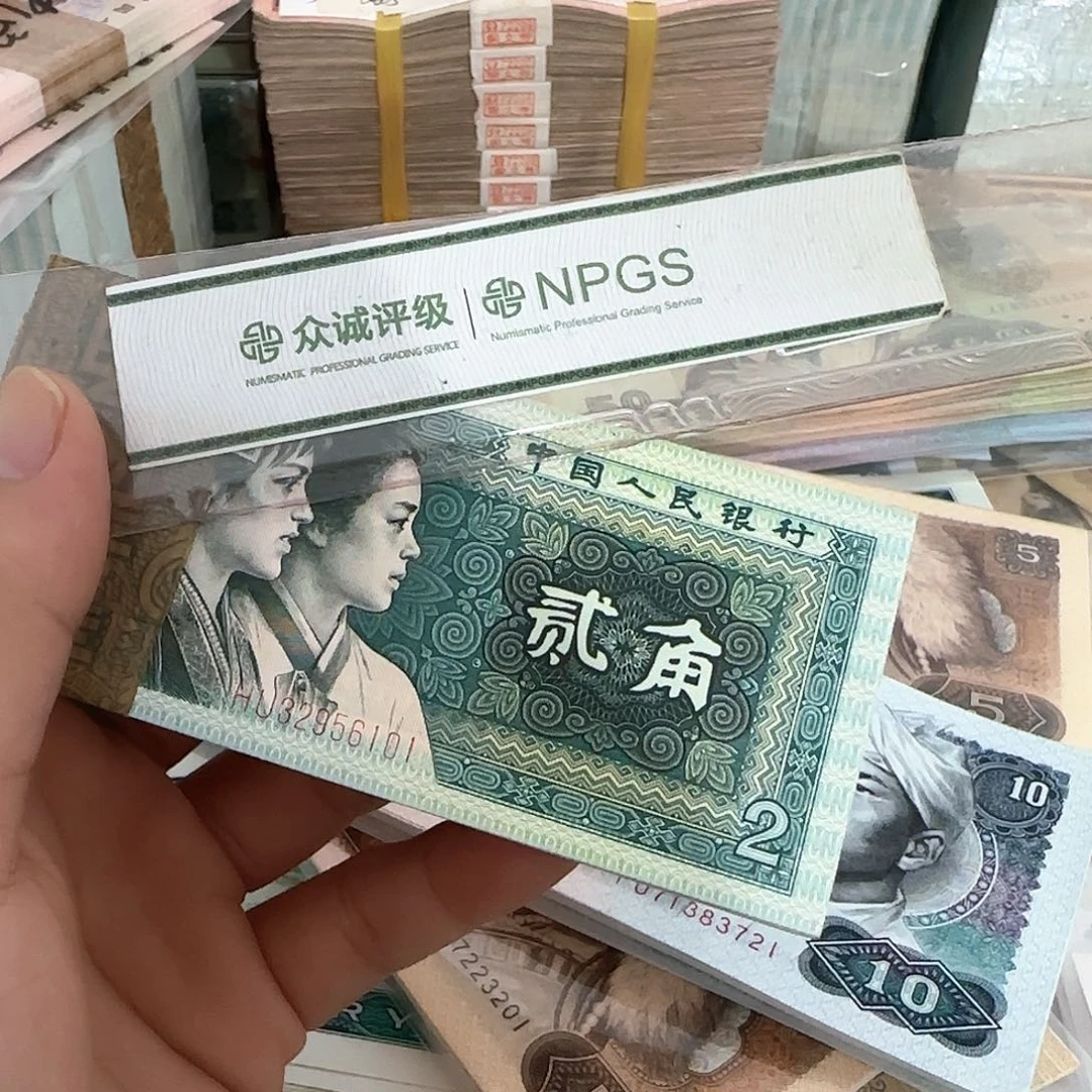 8002百联一刀不带47……