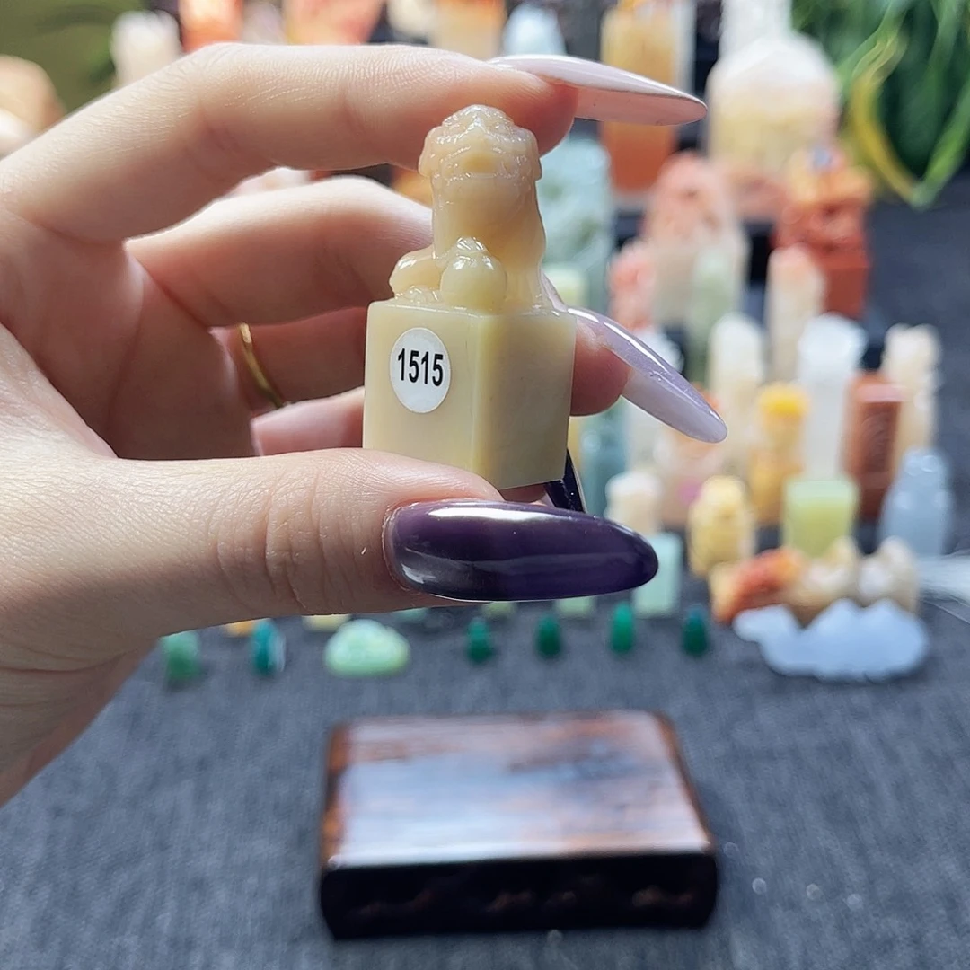 昌化石印石1515。