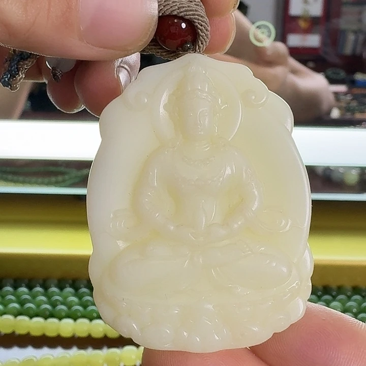 和田玉未镶嵌颈饰观音