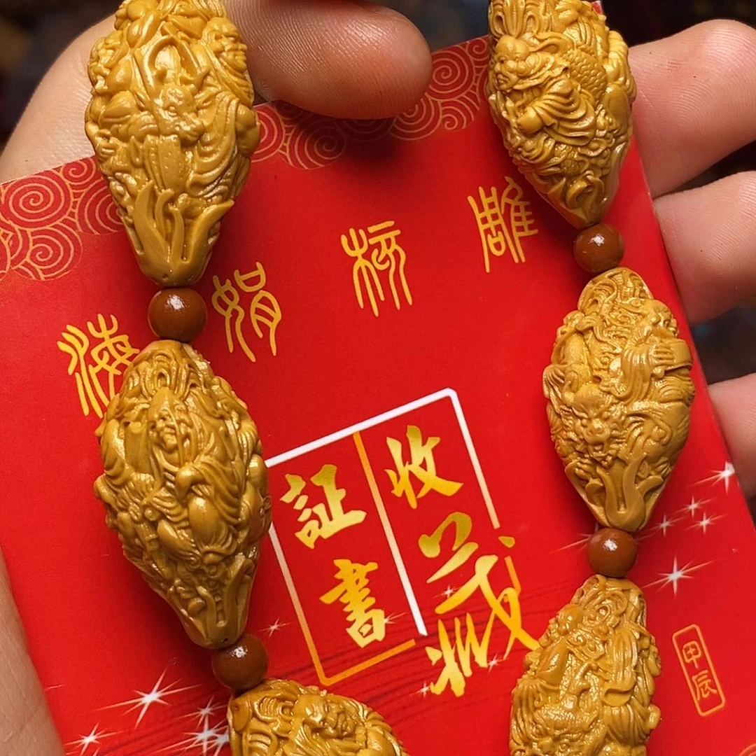 橄榄核手串/手链hhhjjhhjjjhhhhhhhhj