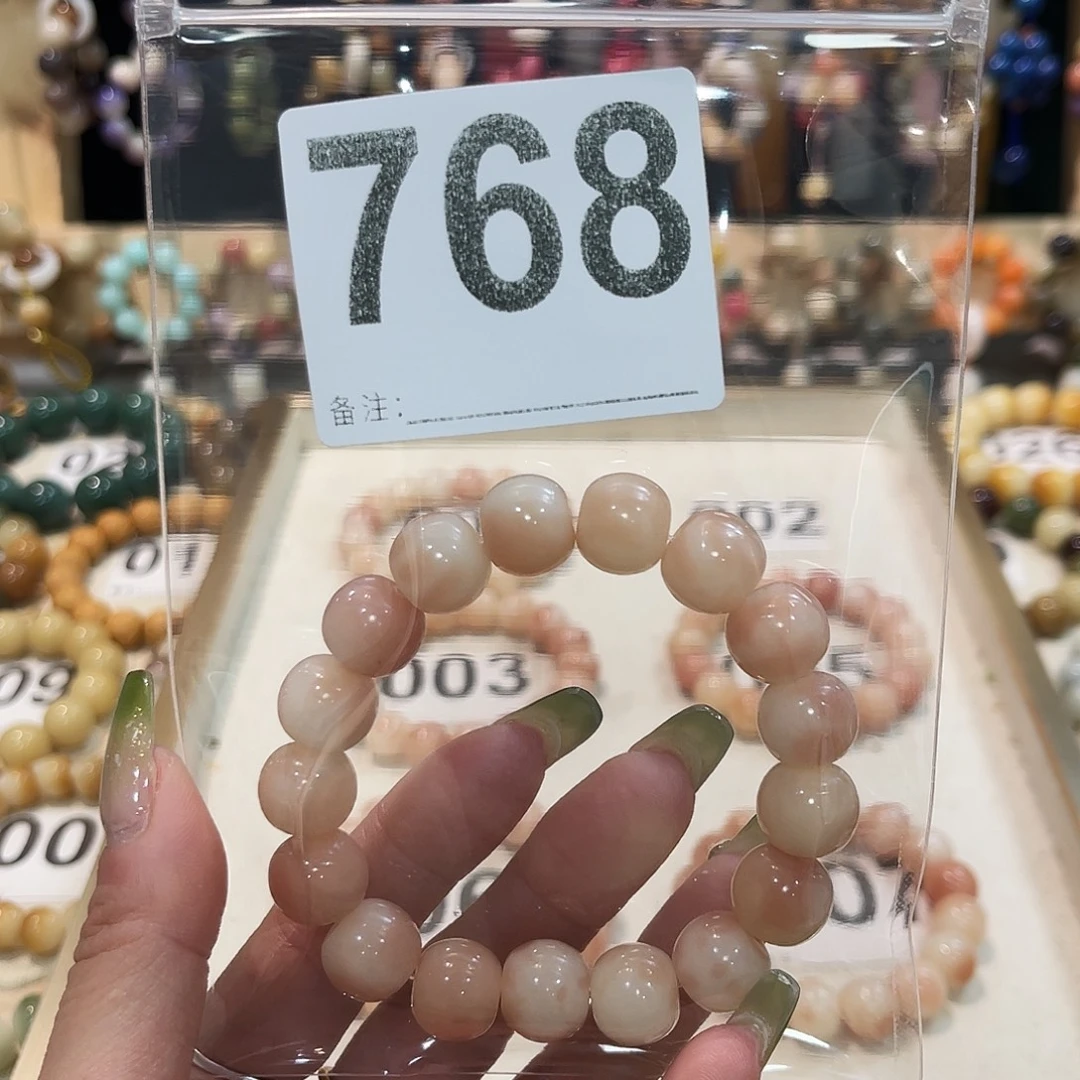 吊坠菩提根/象牙果菩提