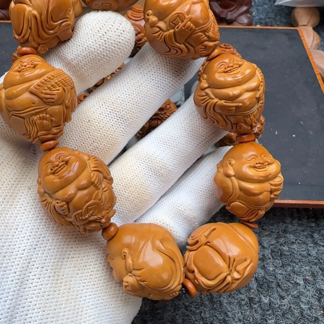 橄榄核吊坠……………………