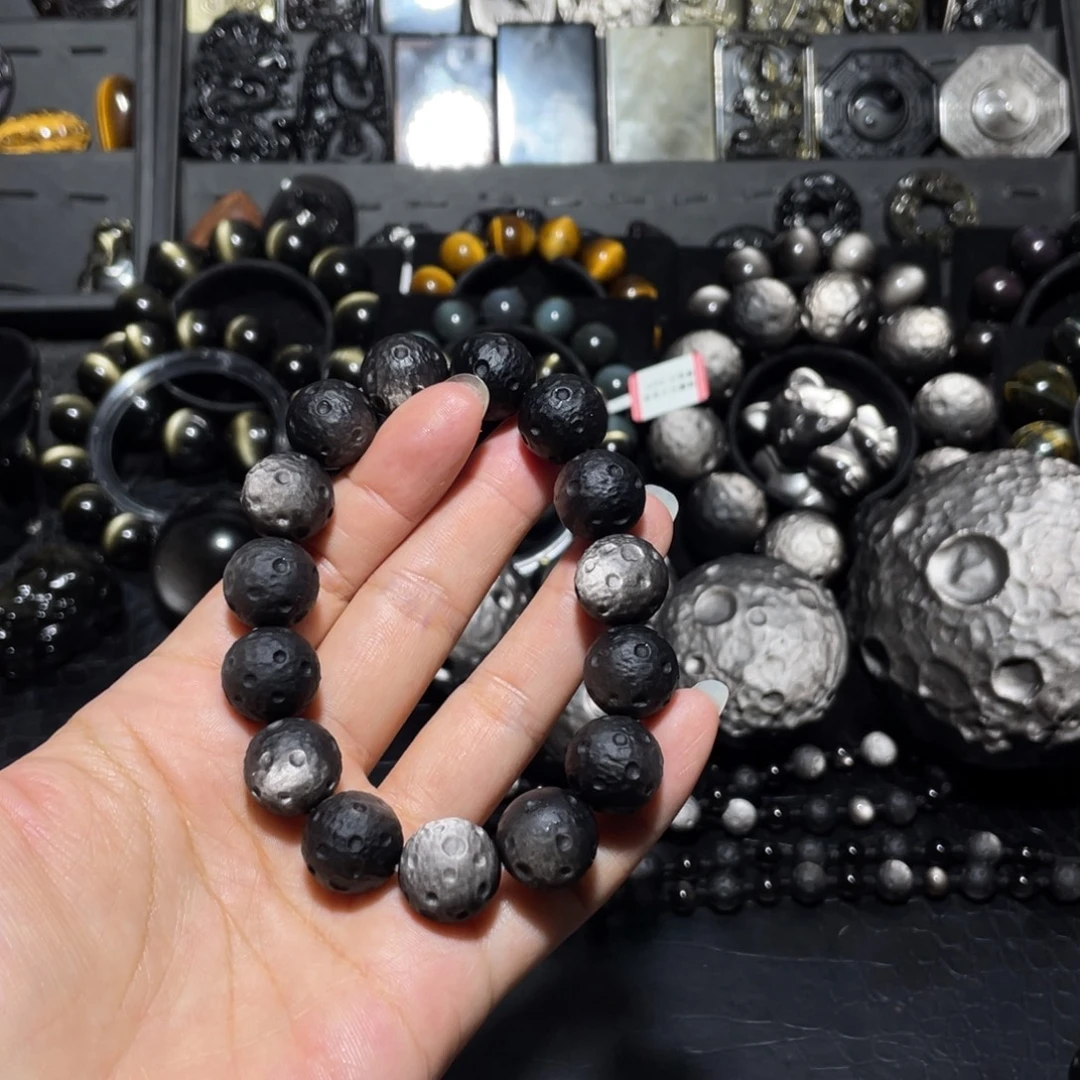 *****黑曜岩未镶嵌珠宝奇石