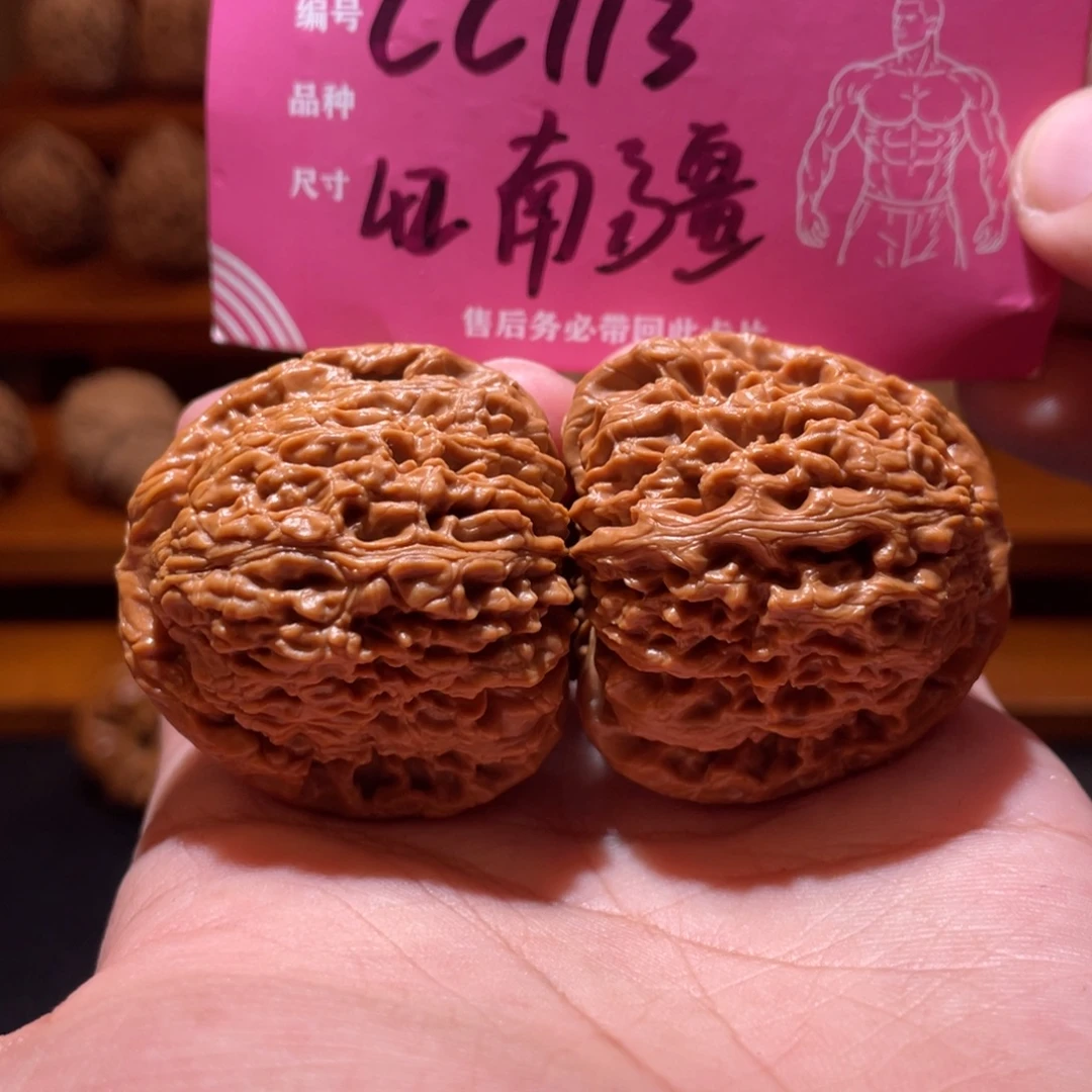 吊坠文玩核桃文玩