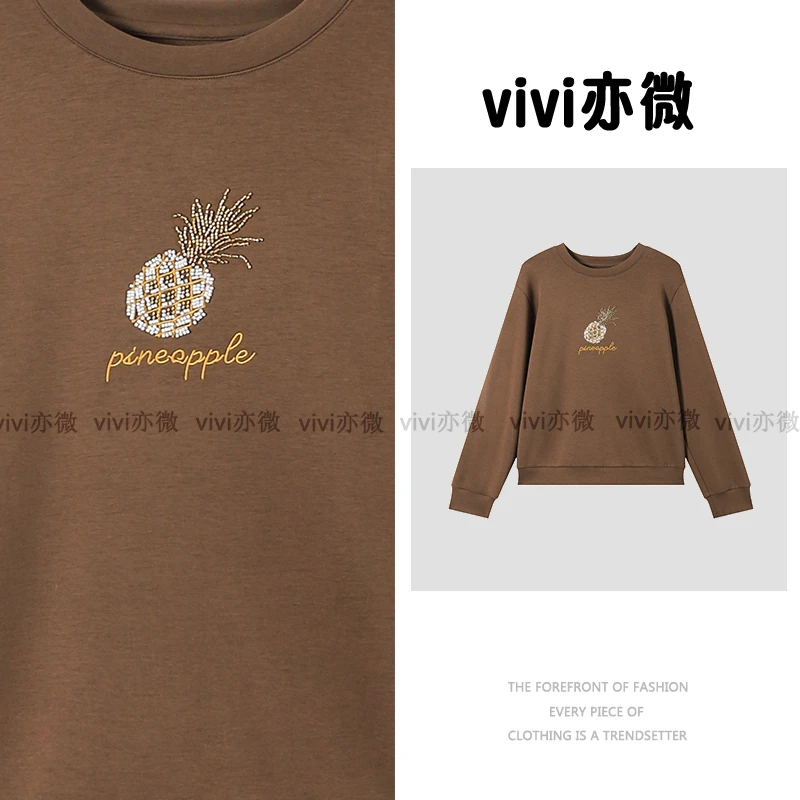 微爷 粉丝福利品 精选圆领上衣A170