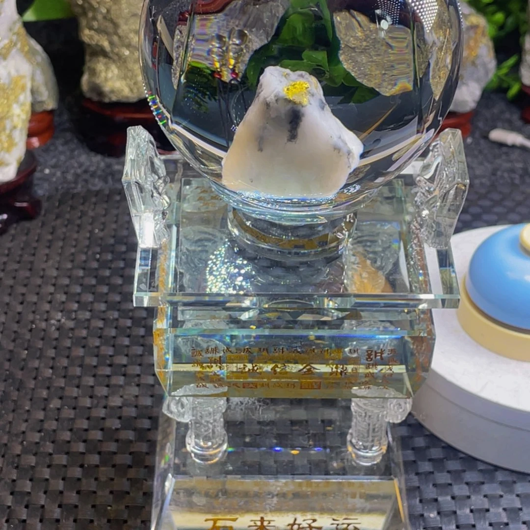 金属郎**下郎金达莱天然工艺品摆件