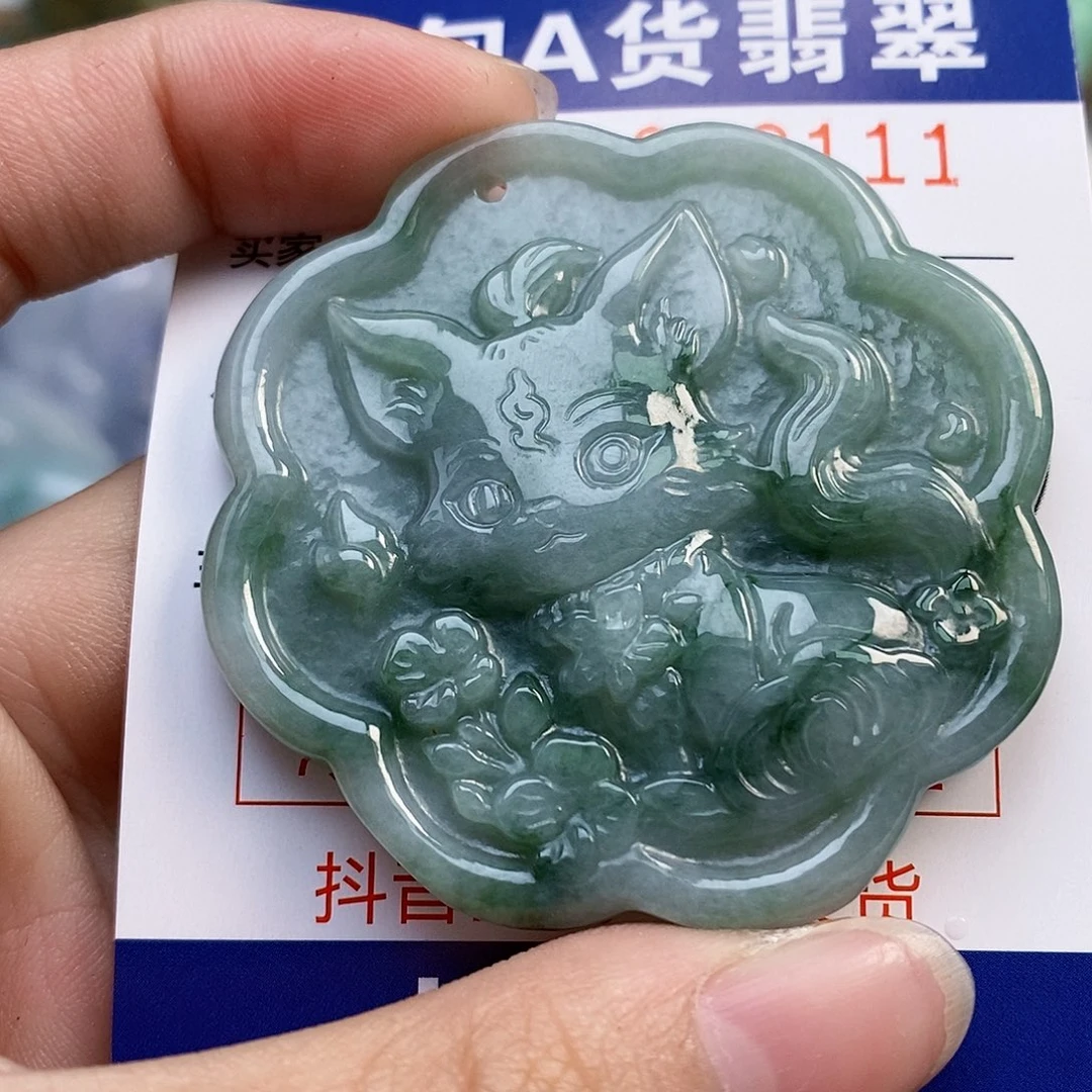 吊坠(不含链)未镶嵌翡翠