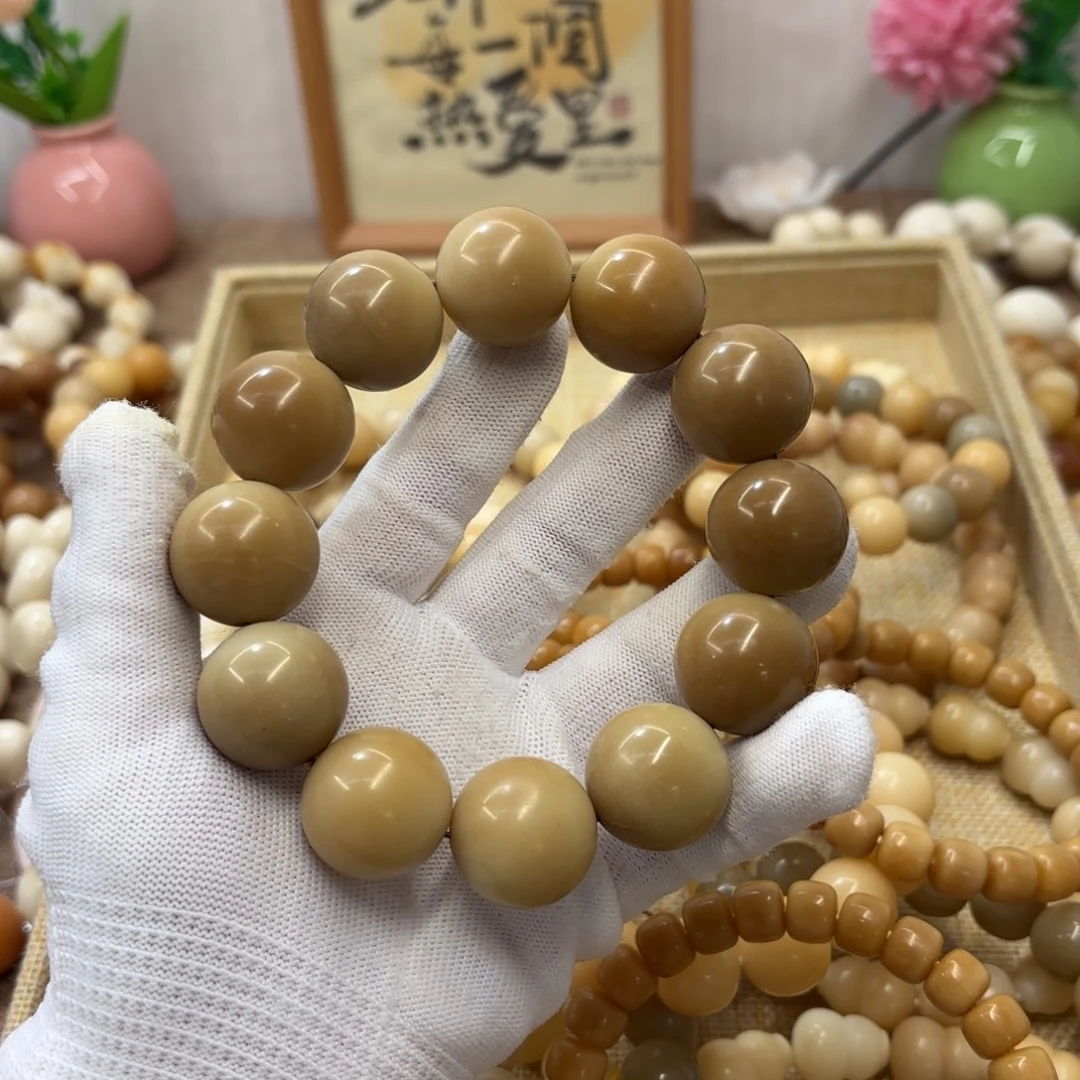 菩提根/象牙果吊坠22干磨瑕疵落地果112