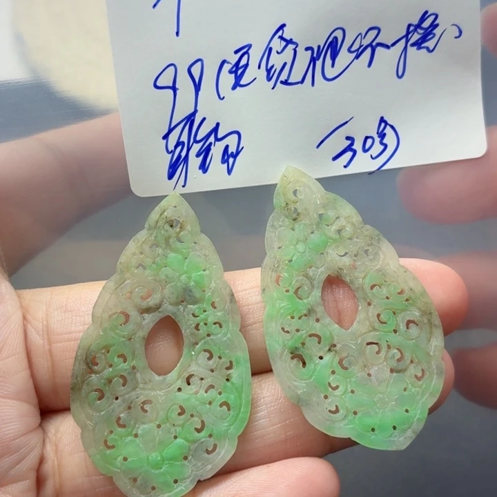 *****定制翡翠未镶嵌毛货待编款式不退不换