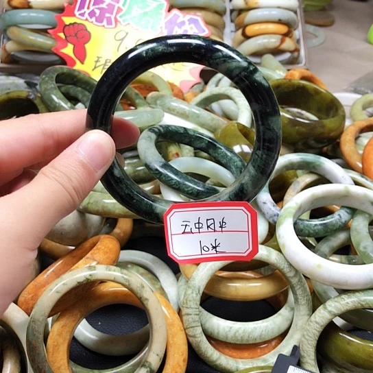未镶嵌蛇纹石玉手镯云**中